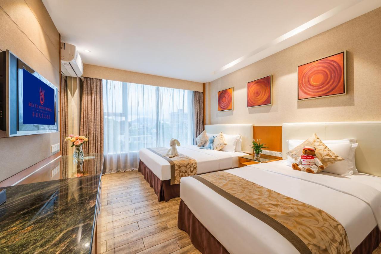 Hua Yu Min Fu Hotel Châu Hải Ngoại thất bức ảnh